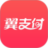 乐视电视视频软件